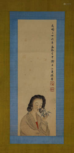 A Chinese Figure Painting On Paper, Mounted, Lu Xiaoman Mark