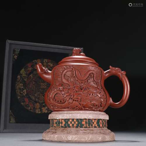 Purple Clay Dragon Pattern Tea Pot