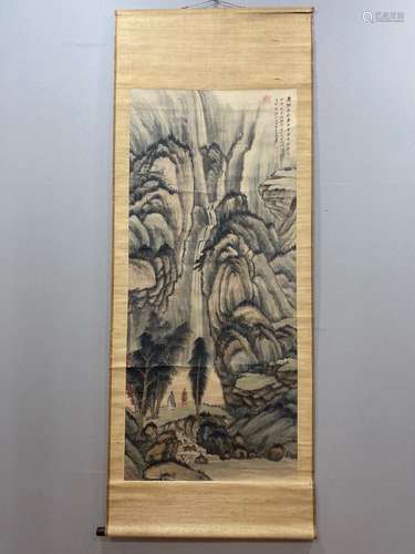 Chinese Landscape with Character Painting, Zhang Daqian Mark