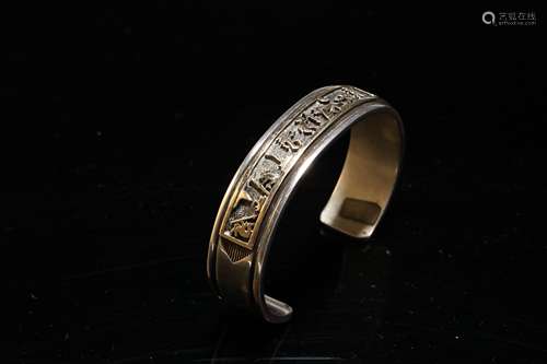 Southwest Sterling Silver 14k Gold Storyteller M.M Rogers Cu...