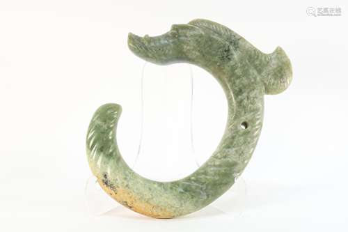 HongShan Jade C Shape Dragon