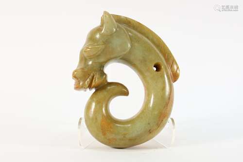 HongShan Jade Dragon Ornament