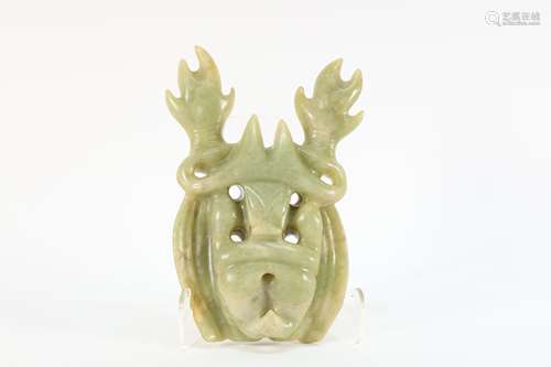 HongShan Jade Sun God Figure