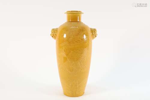 Yellow Glazed Carved Dragon Pattern Porcelain Vase