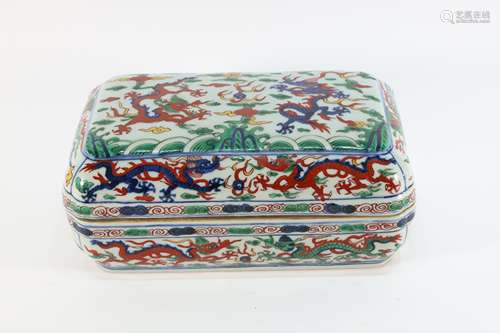 Wucai Dragon Pattern Porcelain Lid Box