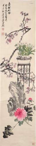 Chinese Flower Vase Painting, Wu Changshuo Mark