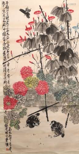 Chinese Flower with Bird Painting, Qi Baishi Mark