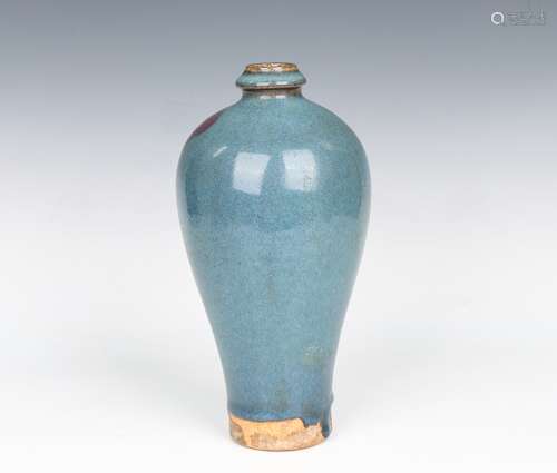 Jun Ware Porcelain Vase