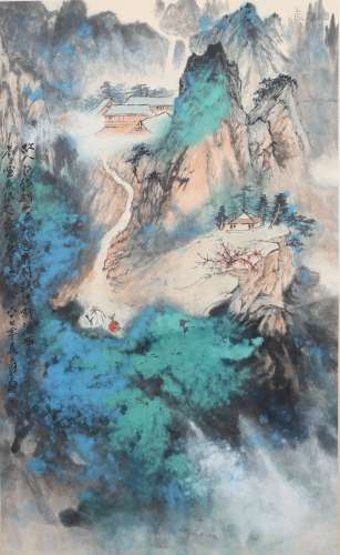 Chinese Landscape with Character Painting, Zhang Daqian Mark