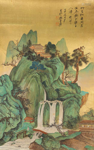 Chinese Landscape Painting, Zhang Daqian Mark