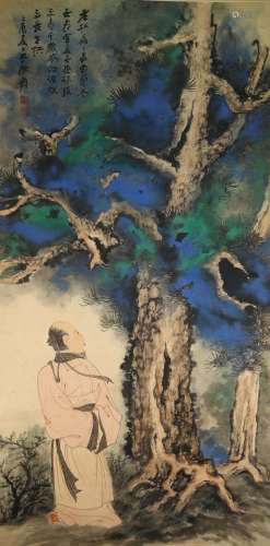 Chinese Pine Tree with Man Painting, Zhang Daqian Mark