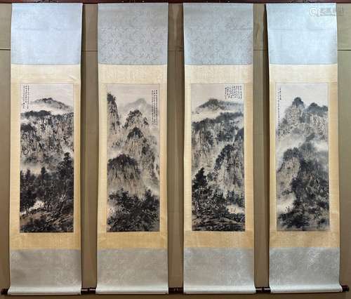 Group of Four Chinese Landscape Painting, Fu Baoshi Mark