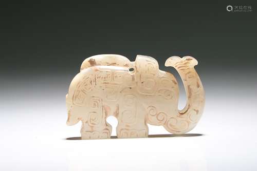 Jade Elephant Flake Ornament