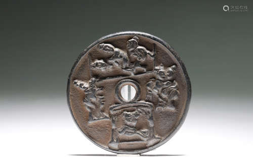 Chinese Bronze Money Coin