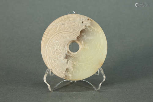 Dragon Pattern Jade Bi