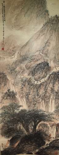 Chinese Landscape Painting, Fu Baoshi Mark