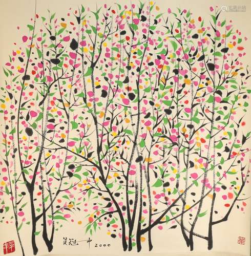 Chinese Tree Painting, Wu Guanzhong Mark