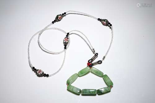 Green Glass Bead Bracelet with Chain