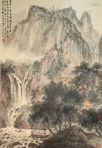 Chinese Landscape Painting, Fu Baoshi Mark