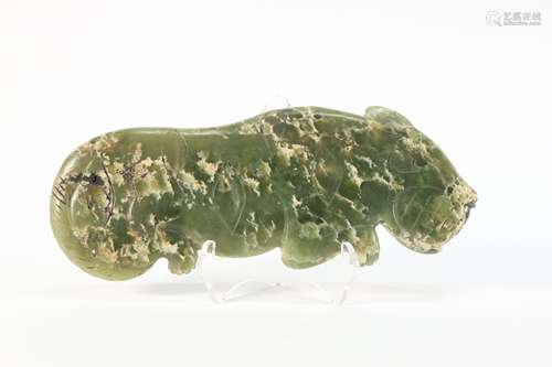 HongShan Jade Tiger Flake