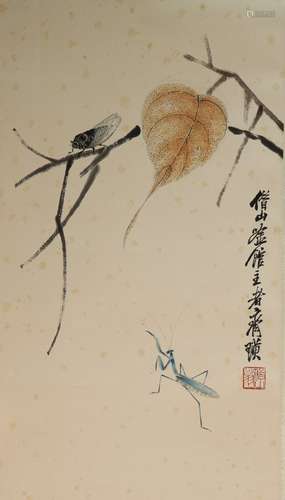 Chinese Insect Painting, Qi Baishi Mark