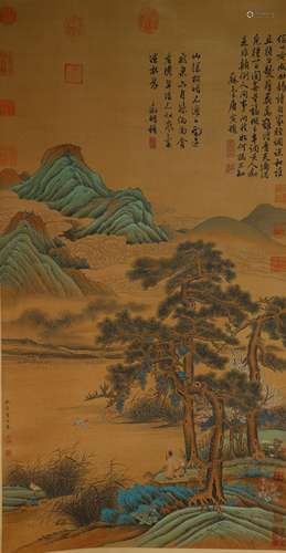 Chinese Landscape Painting, Tang Yin Mark