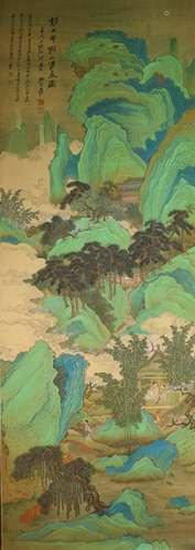 Chinese Landscape Painting, Zhang Daqian Mark