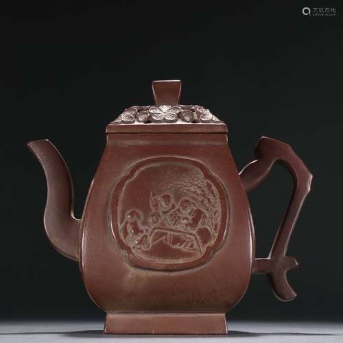 Purple Clay Tea Pot