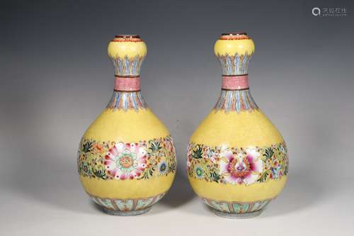 Pair of Yellow Base Flower Pattern Porcelain Vase