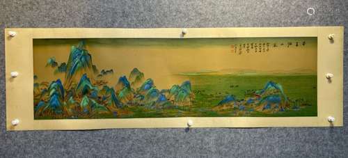 Chinese Landscape Painting, Zhang Daqian Mark