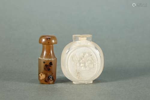 Agate Somker Tube & Chinese Snuff Bottle