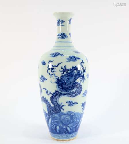 Blue and White Dragon with Wave Pattern Porcelain Vase