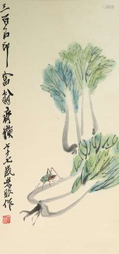 Chinese Cabbage with Cricket Painting, Qi Baishi Mark