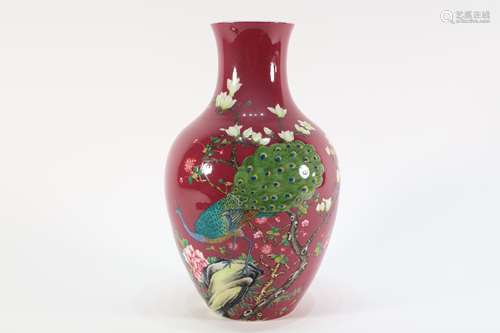 Pink Base Peacock with Flower Pattern Porcelain Vase