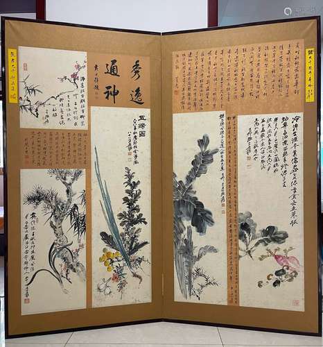 Chinese Plant & Flower Painting Screen, Zhang Daqian Mark