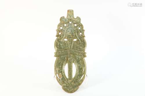 HongShan Jade God Figure Flake