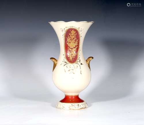 Handled Porcelain Large Vase Gold Gilt Urn