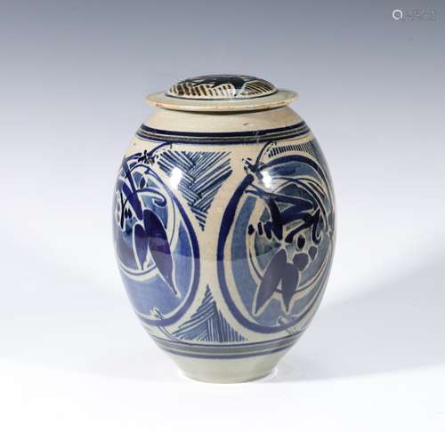 Tsukashin Pottery Vase Covered