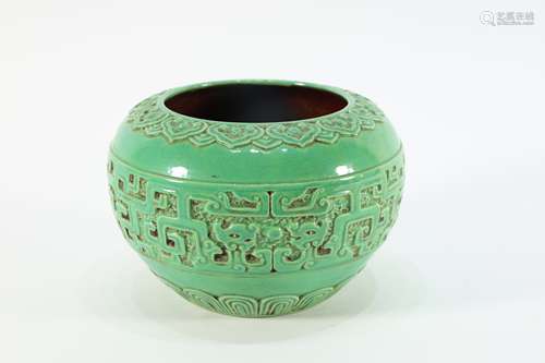 Green Glazed Carved Dragon Pattern Porcelain Washer