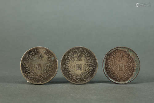 Group of Three Chinese Man Head Silver Coin