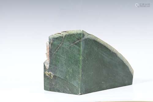 Dark Green Canadian Rough Jade