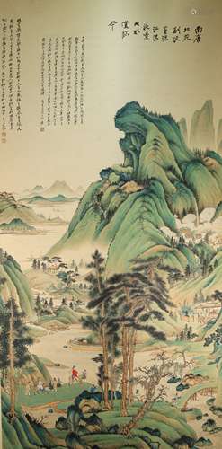 Chinese Landscape Painting, Zhang Daqian Mark