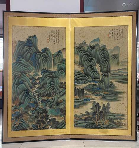 Chinese Landscape Painting Screen, Zhang Daqian Mark