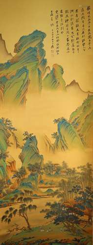 Chinese Landscape Painting, Zhang Daqian Mark