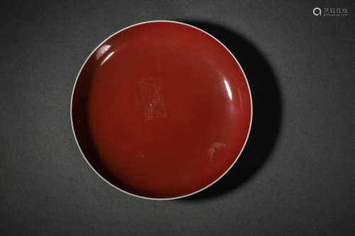 A Sacrificial Red Glaze Plate, Daoguang Mark