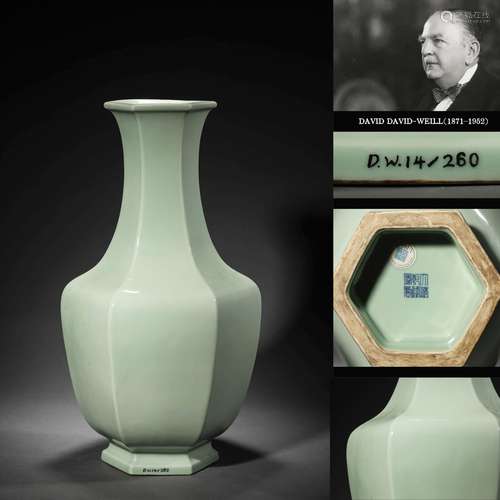 A Celadon Glaze Hexagonal Vase, Qianlong Mark