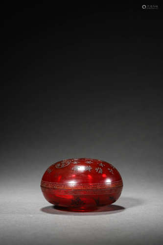 A Ruby Glass Inscribed Parfumerie Box