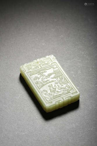 A White Jade Plaque