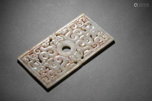 A White Jade Reticulated Rectangular  Plaque