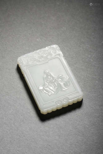 A White Jade Plaque